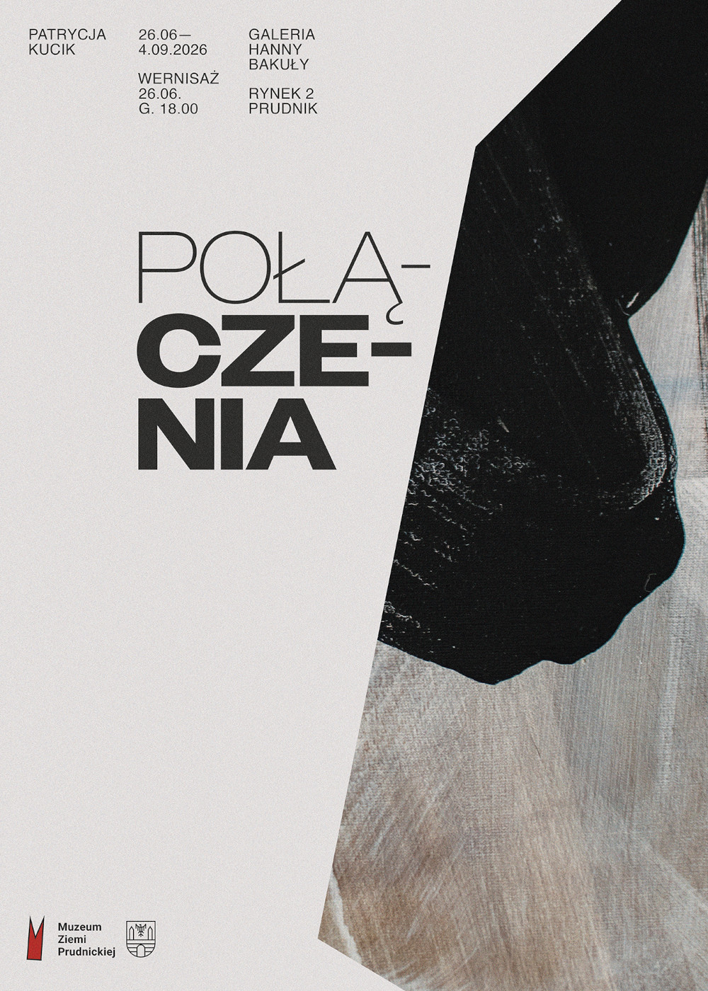 Patrycji Kuci. Połączenia