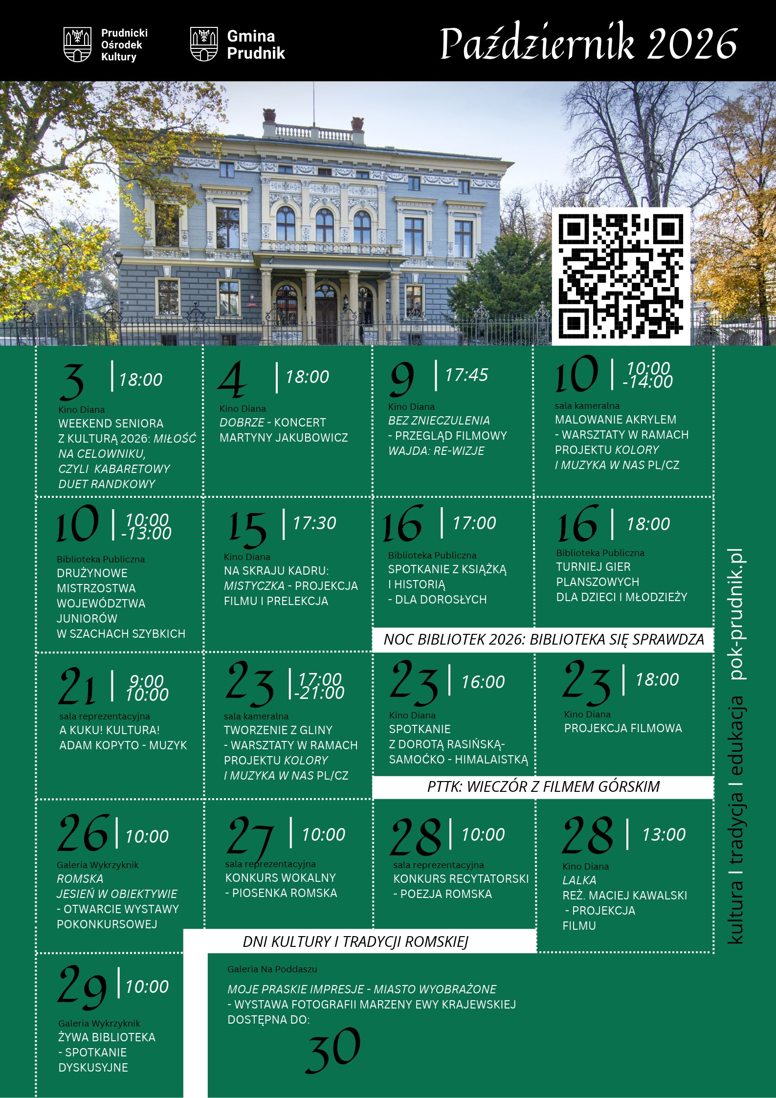PAŹDZIERNIK (2026) z KULTURĄ